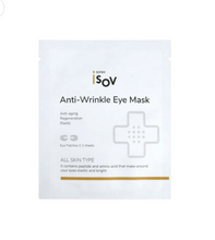 Load image into Gallery viewer, ISOV Anti-Wrinkle Eye Mask