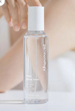 Load image into Gallery viewer, Permatology PDRN Daily Essentials Gift Set
