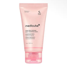 Load image into Gallery viewer, An overnight face mask infused with PDRN and caffeine to promote a firmer, brighter-looking complexion by morning.Wrap your complexion in intense overnight nourishment with the Medicube PDRN Pink Caffeine Night Wrapping Mask. The hydrating, plumping mask
